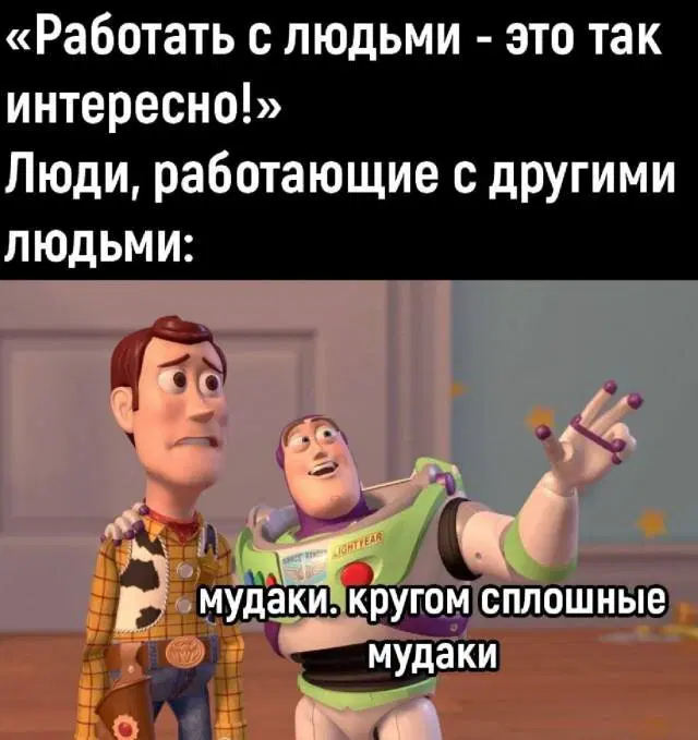 Дичка из погребов На Трезвую голову