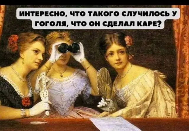 Дичка из погребов На Трезвую голову