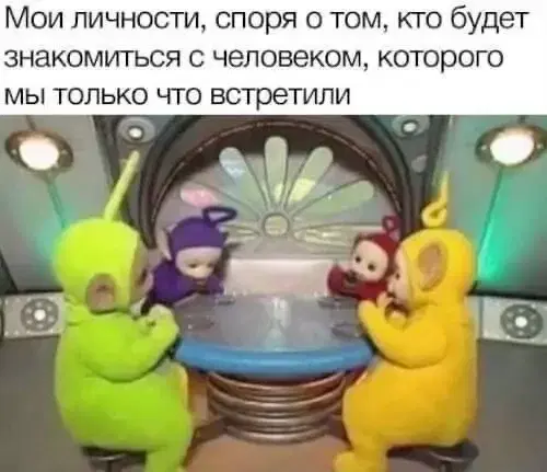 Дичка из погребов На Трезвую голову