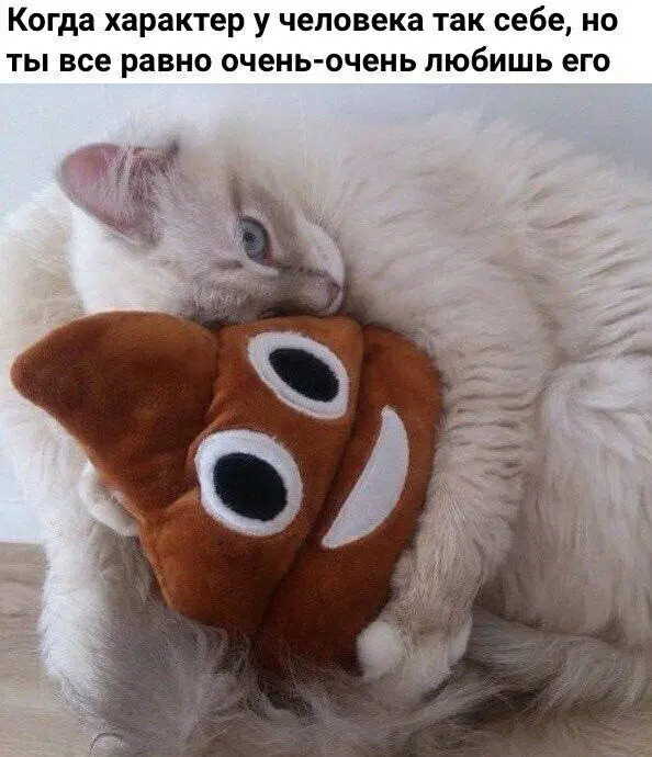 Дичка из погребов На Трезвую голову