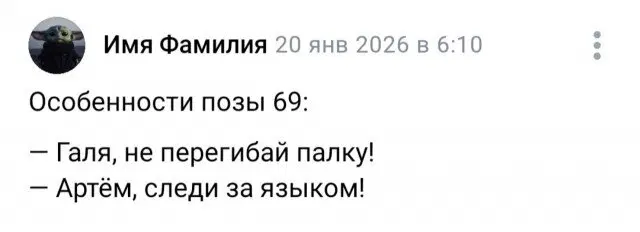 Дичка из погребов На Трезвую голову