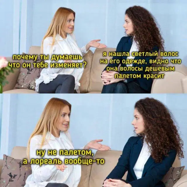 Дичка из погребов На Трезвую голову