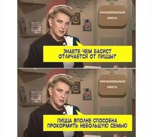 Вот и пролетел понедельник