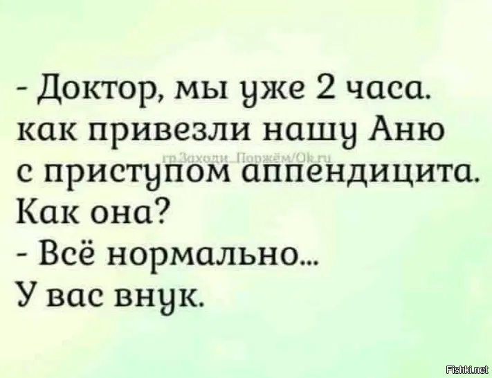 Вот и пролетел понедельник