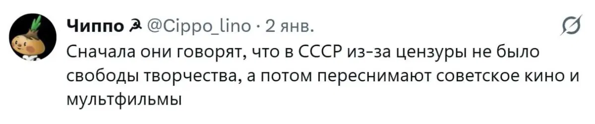 Вот и пролетел понедельник