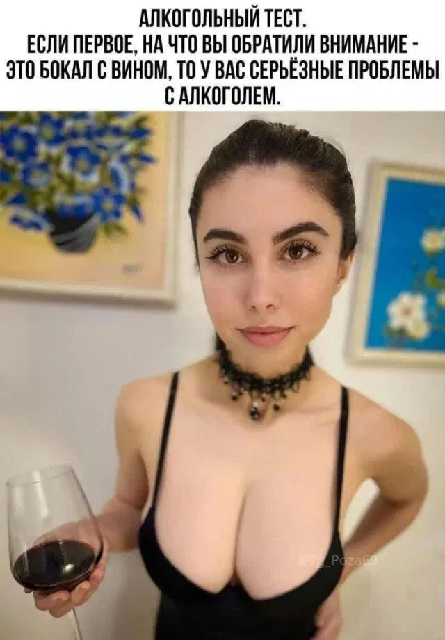 Вот и пролетел понедельник