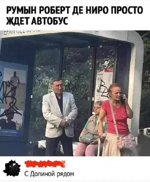 Вот и пролетел понедельник