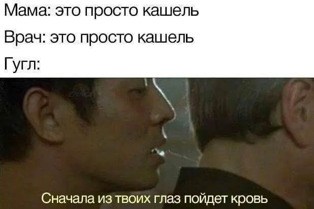 Вот и пролетел понедельник