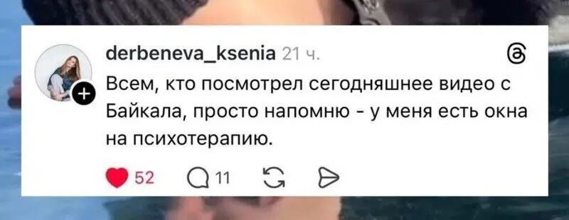 Вот и пролетел понедельник