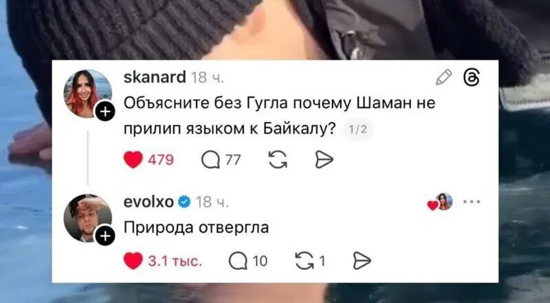 Вот и пролетел понедельник