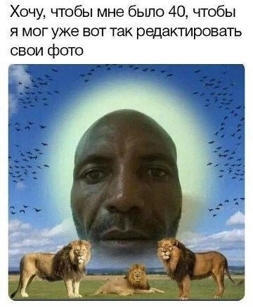 Дисковые лучики добра