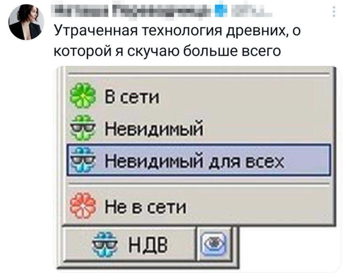 Дисковые лучики добра