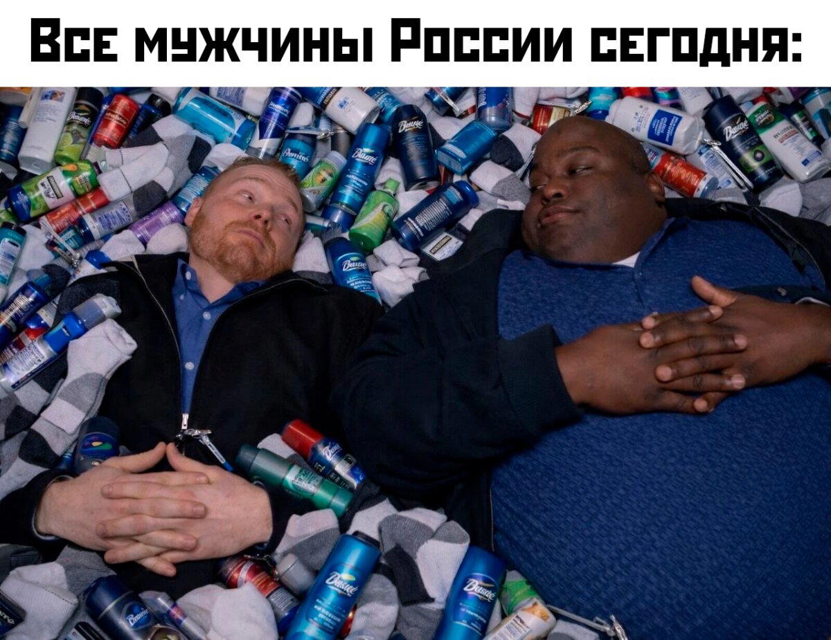 Дисковые лучики добра