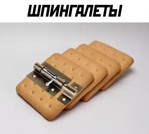 Дисковые лучики добра