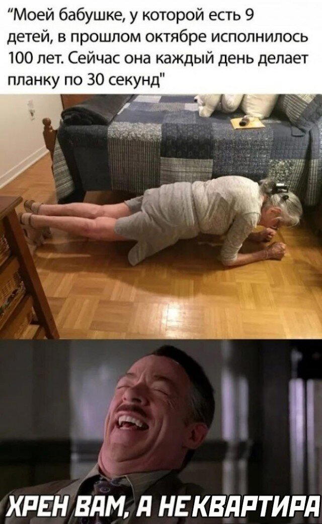 Дисковые лучики добра