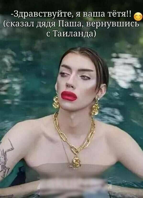 Дисковые лучики добра