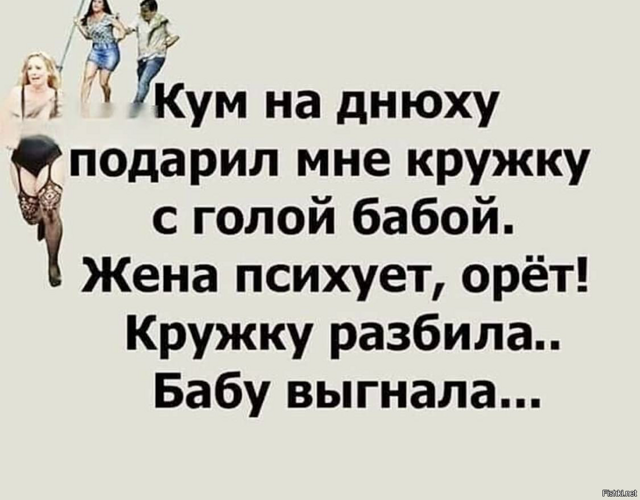 Дисковые лучики добра