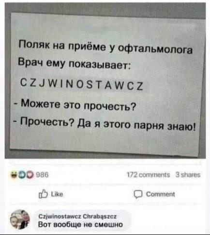 Дисковые лучики добра
