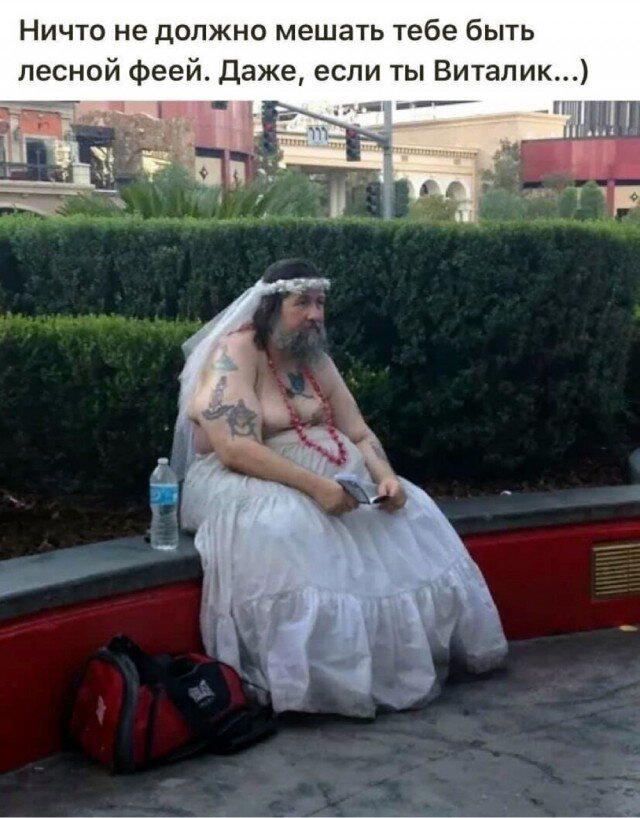 Дисковые лучики добра