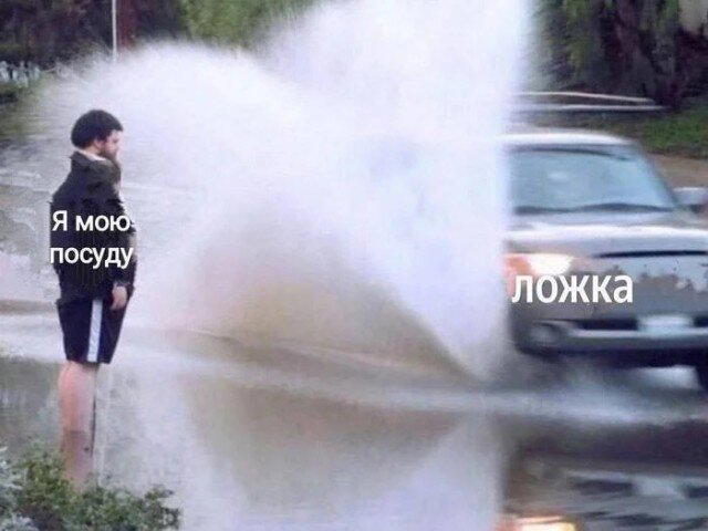 Дисковые лучики добра