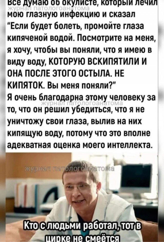 Дисковые лучики добра