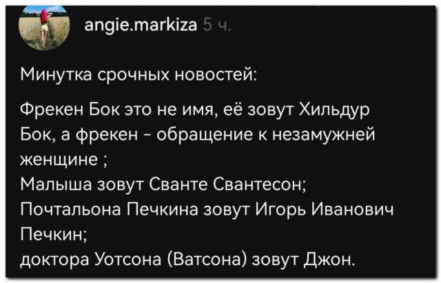Дисковые лучики добра