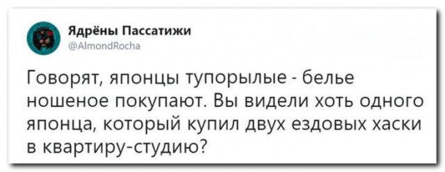 Дисковые лучики добра