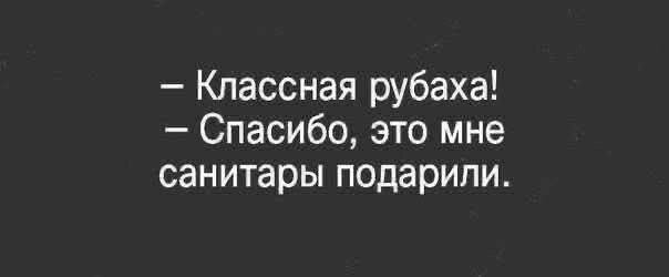 Дисковые лучики добра