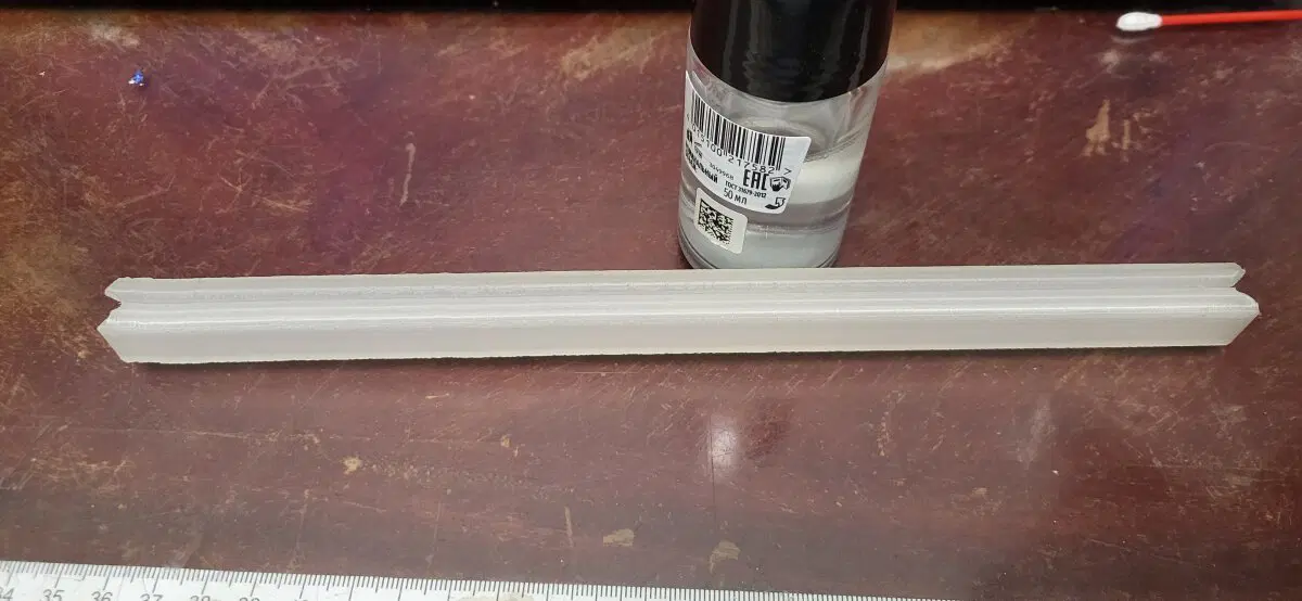 Новый зажим.