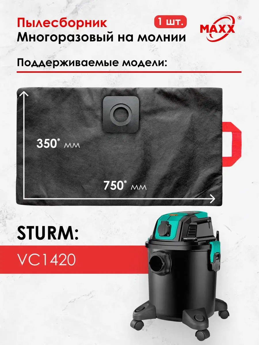 500-600 рублей.