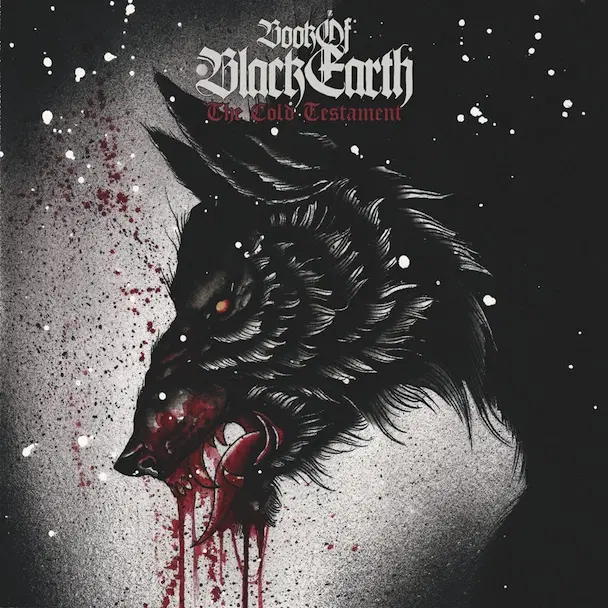 Я вам тут немного металла принёс, в рамках события недели. Часть 50.