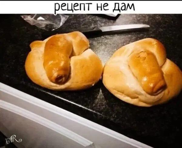 Дичь вторника На дичке среды