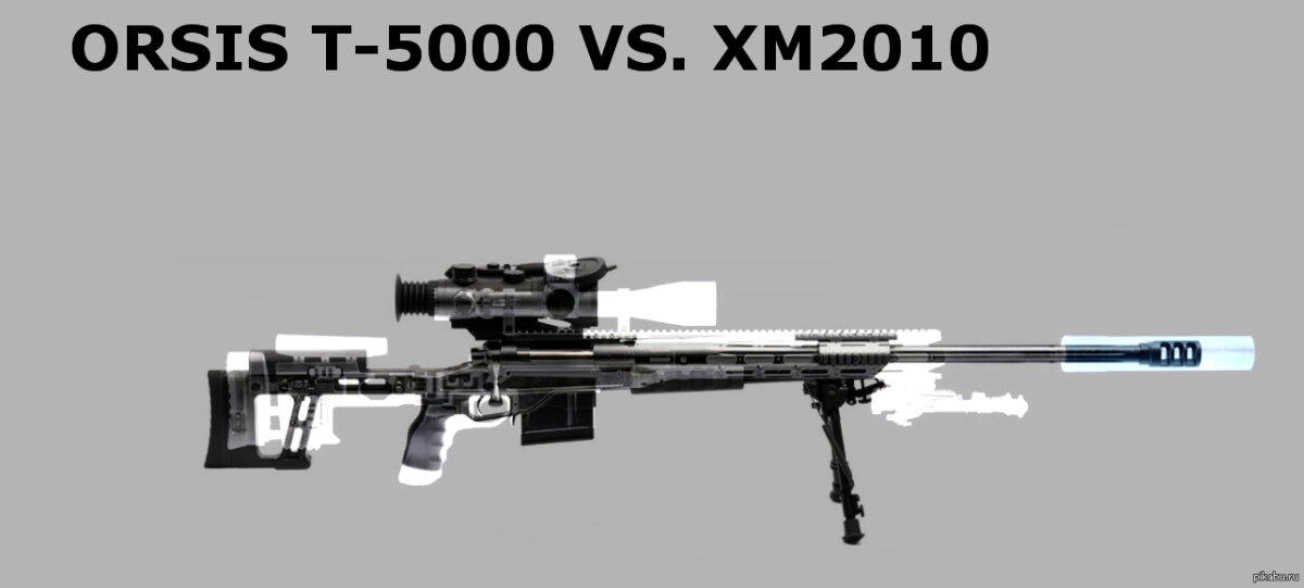 ORSIS T-5000 vs. XM2010