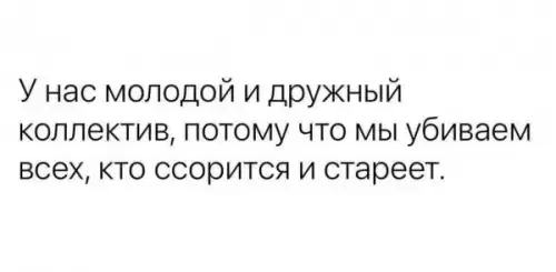 Четверговая дичка, ммм а запах