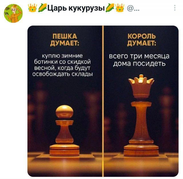 Четверговая дичка, ммм а запах