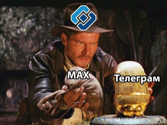 Четверговая дичка, ммм а запах