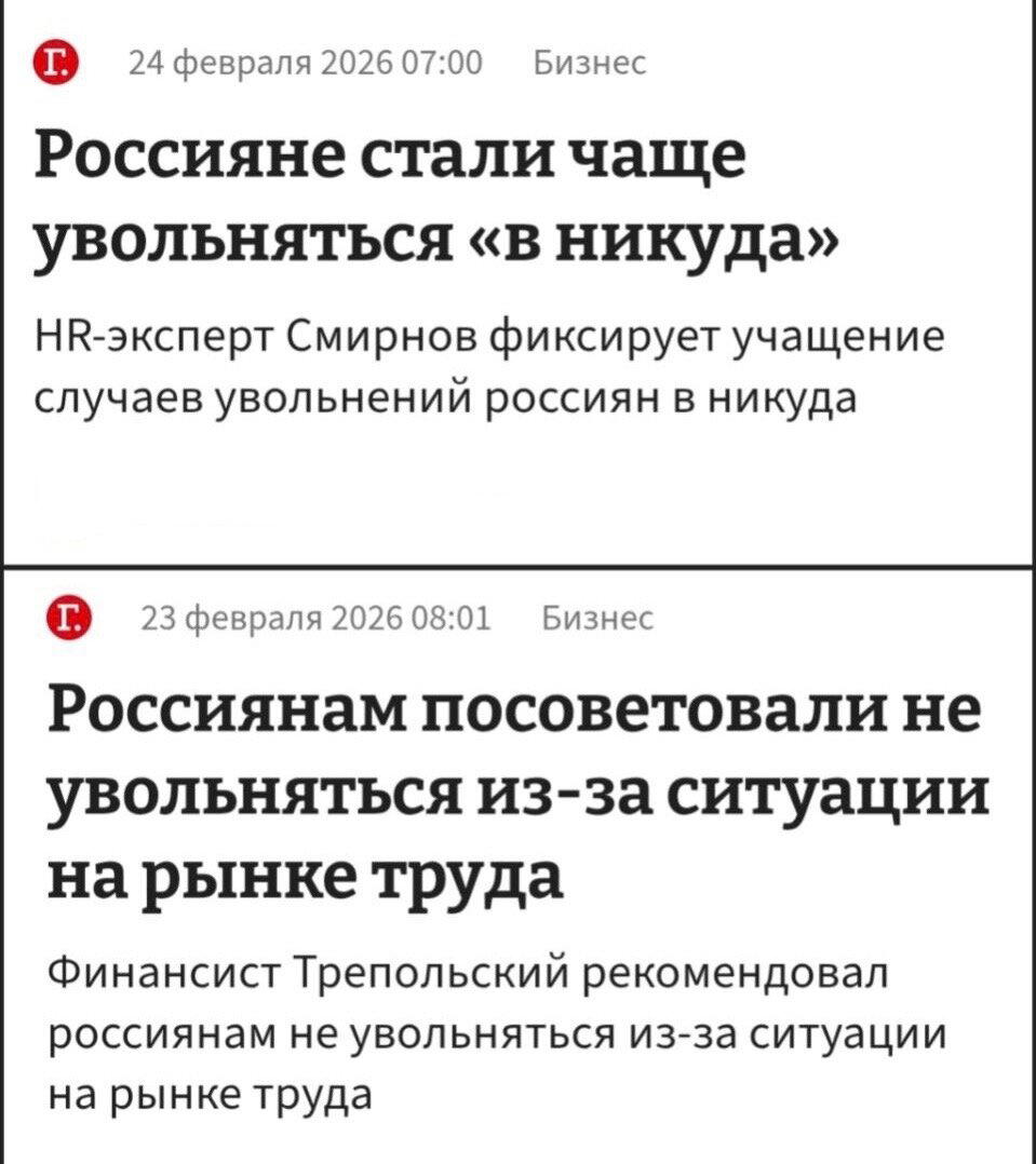 Четверговая дичка, ммм а запах