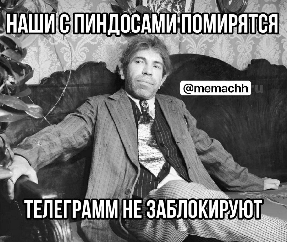 Четверговая дичка, ммм а запах