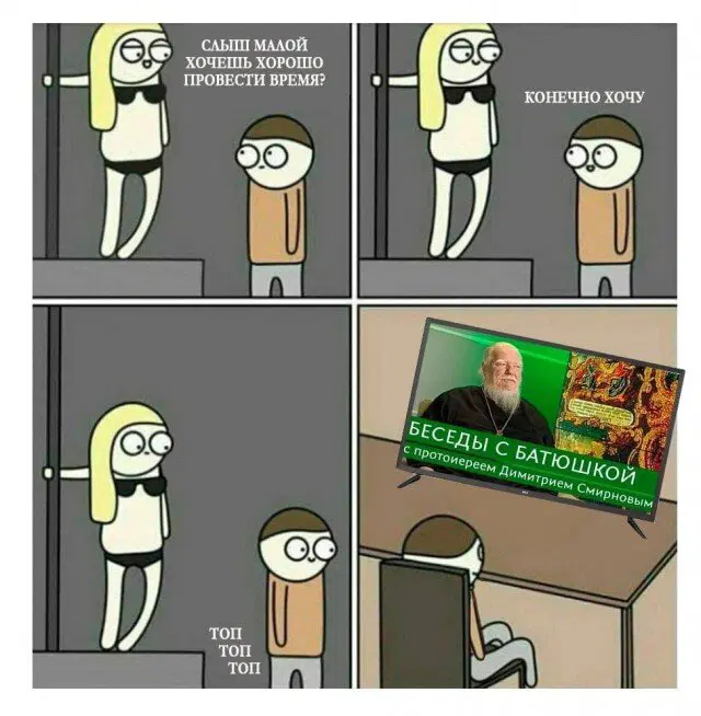 Дички для улыбашек