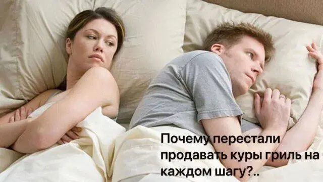 Дички для улыбашек