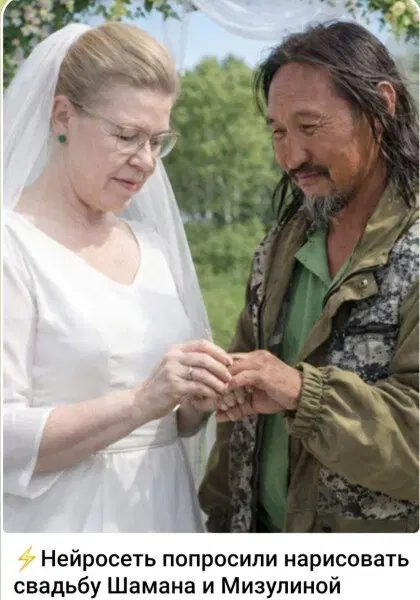 Дички для улыбашек