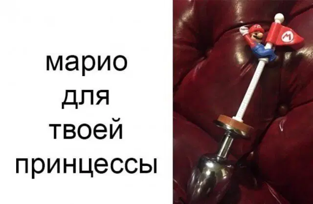 Дички для улыбашек