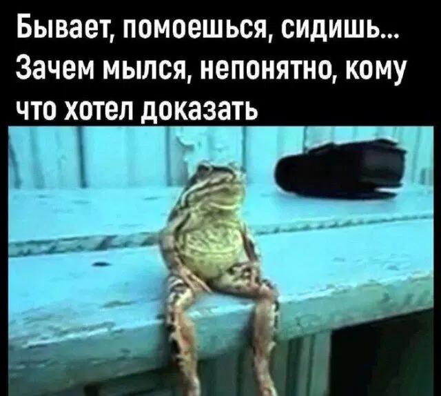 Дички для улыбашек