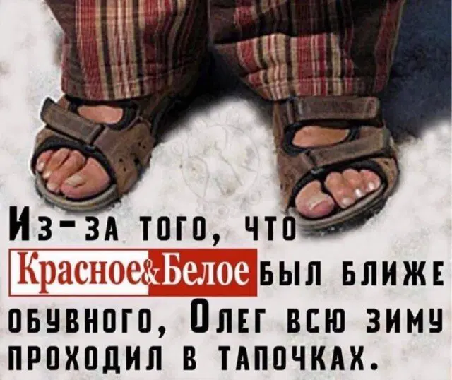 Дички для улыбашек