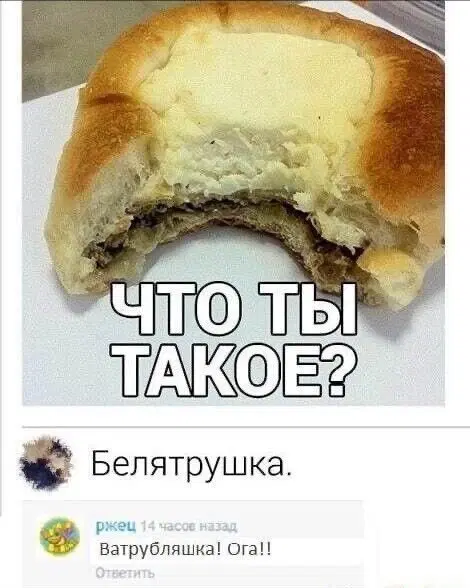 Дички для улыбашек