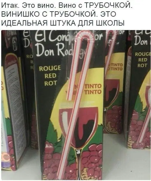 Дички для улыбашек