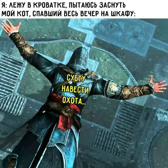 Дички для улыбашек