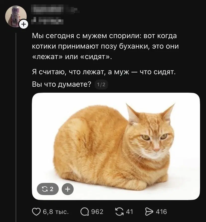 Дички для улыбашек