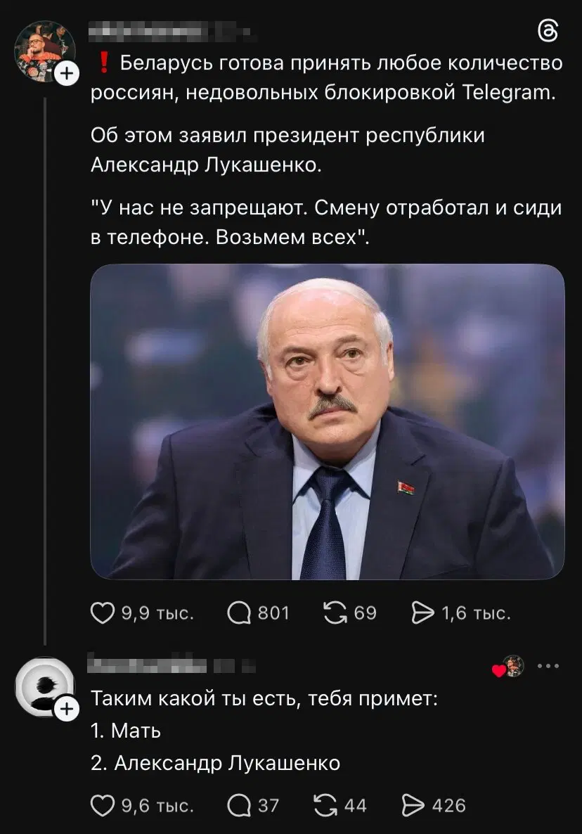 Дички для улыбашек