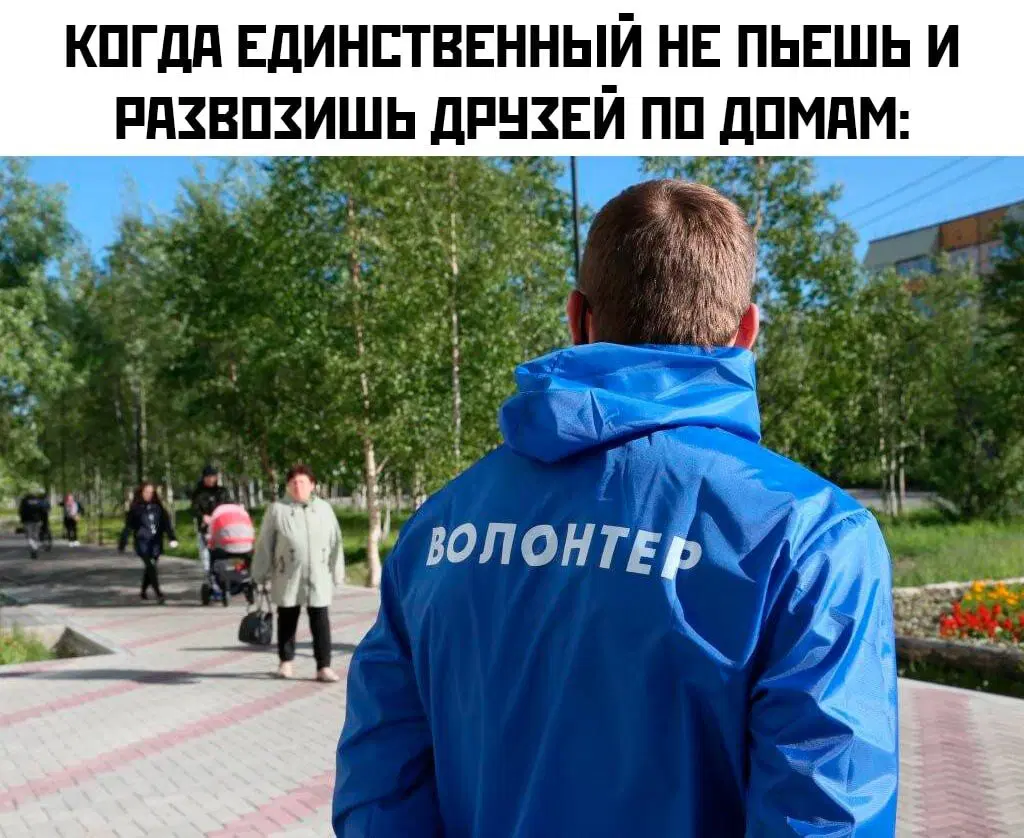 Дички для улыбашек